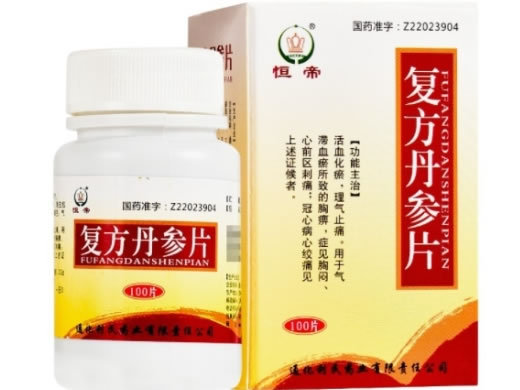 恒帝复方丹参片招商代理 100片