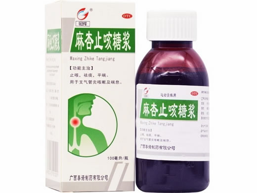 冠峰麻杏止咳糖浆招商代理 