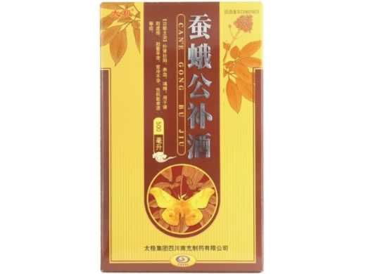 太极蚕蛾公补酒招商代理 太极