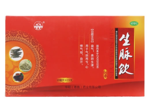 施恩生脉饮招商代理 15支