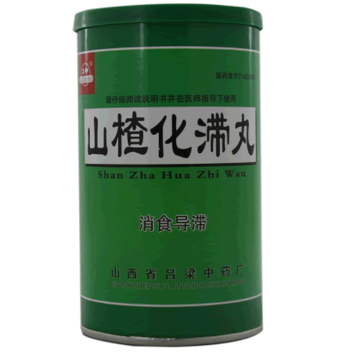 吕中山楂化滞丸招商代理 30丸