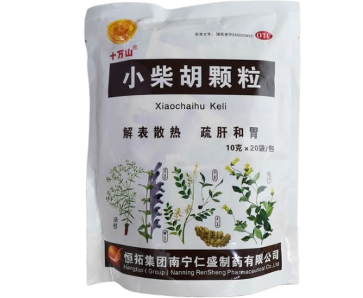 十万山小柴胡颗粒招商代理 20袋