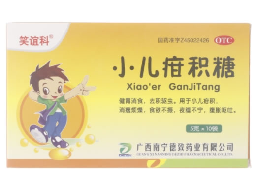 小儿疳积糖
