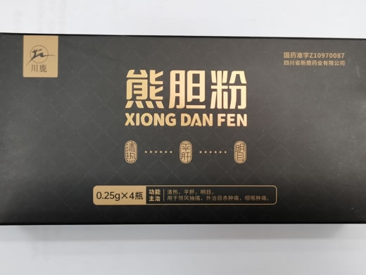 川鹿熊胆粉招商代理 4瓶