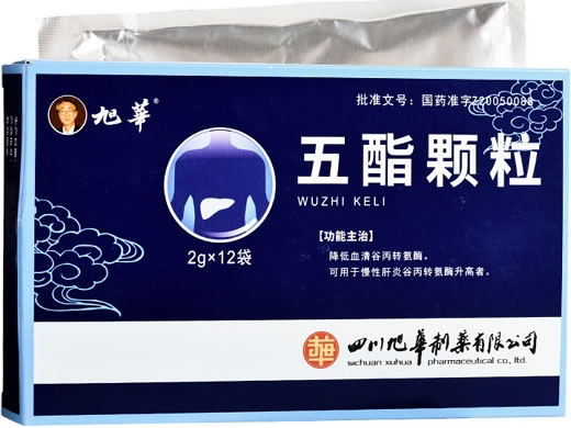 旭华五酯颗粒招商代理 12袋 旭华制药