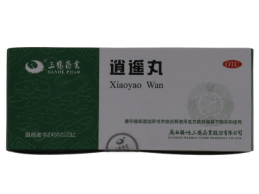 逍遥丸招商代理 10丸 三鹤药业