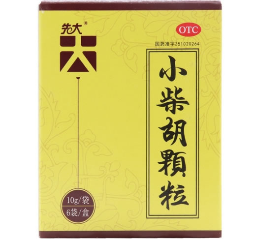 先大小柴胡颗粒招商代理 6袋