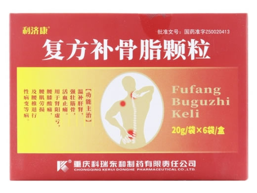 利济康复方补骨脂颗粒招商代理 6袋