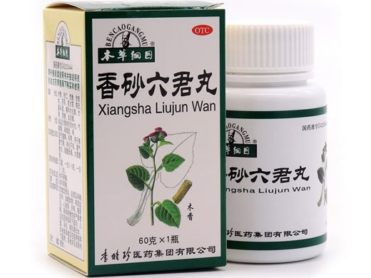 本草纲目香砂六君丸招商代理 60g