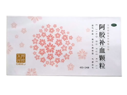 东阿阿胶阿胶补血颗粒招商代理 24袋