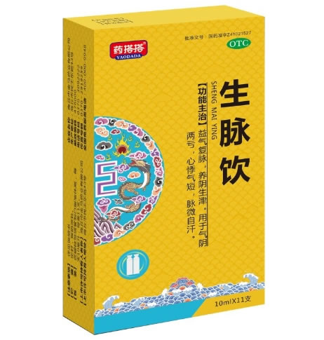 药搭搭生脉饮招商代理 11支