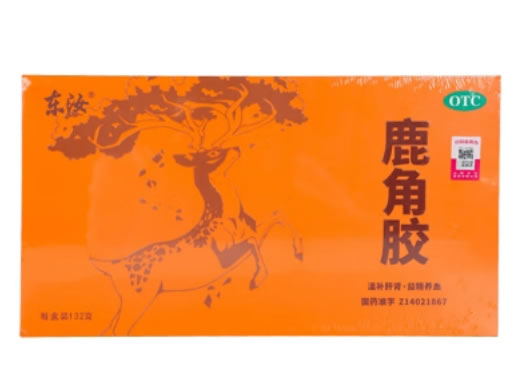 东汝鹿角胶招商代理 132g 山西东汝
