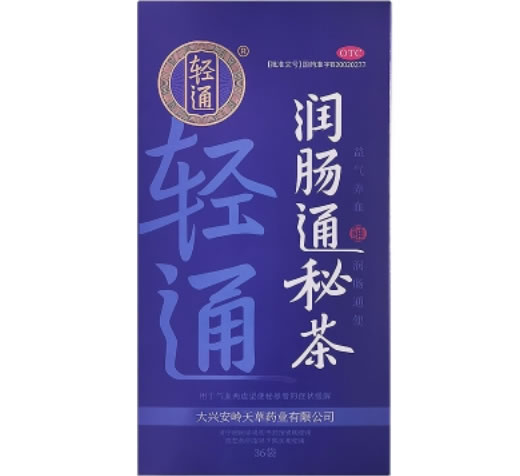 润肠通秘茶
