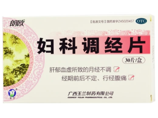 朗欧妇科调经片招商代理 30片