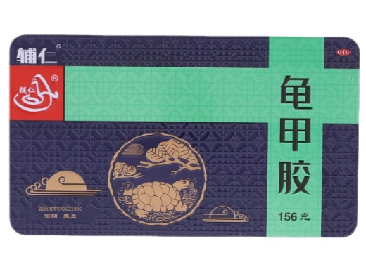 辅仁龟甲胶招商代理 156g