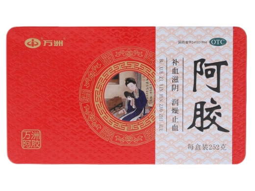 万洲阿胶招商代理 252g