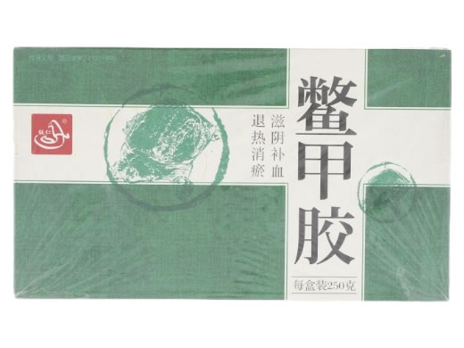辅仁鳖甲胶招商代理 250g