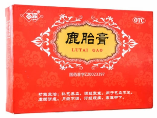 百派鹿胎膏招商代理 6块