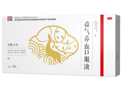 恩威益气养血口服液招商代理 24支 恩威