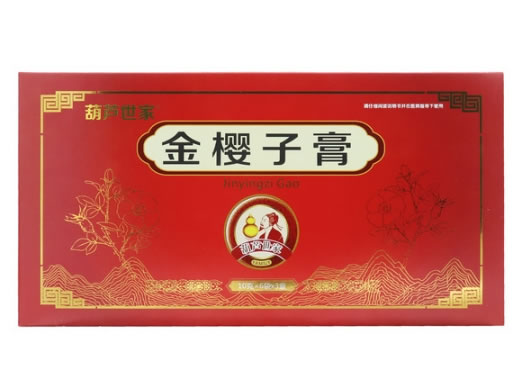 葫芦世家金樱子膏招商代理 葫芦世家