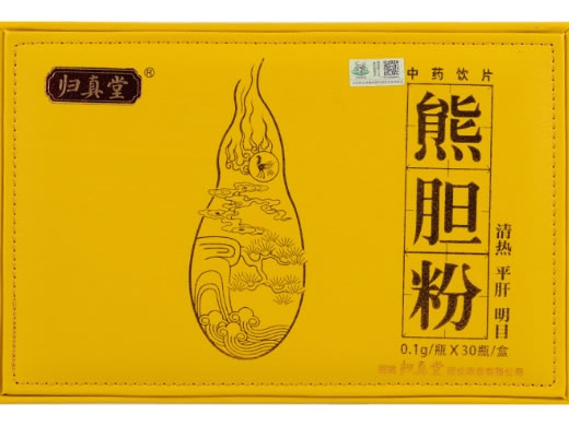 归真堂熊胆粉招商代理 0.1g*30瓶