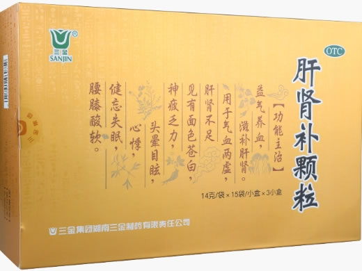 肝肾补颗粒招商代理 15袋*3盒