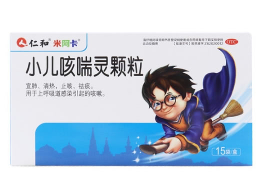 仁和/米阿卡小儿咳喘灵颗粒招商代理 