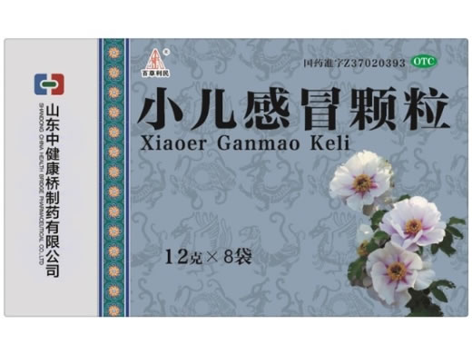 小儿感冒颗粒