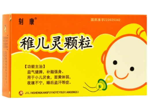 刻康稚儿灵颗粒招商代理 8袋