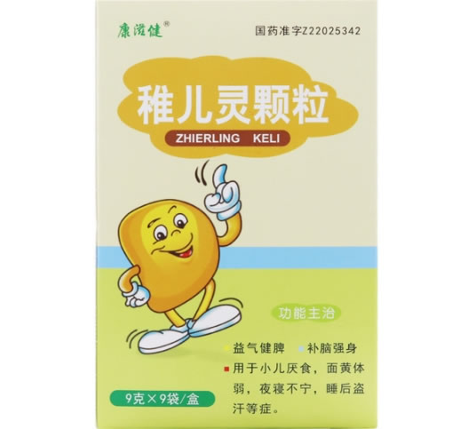 康滋健稚儿灵颗粒招商代理 9袋