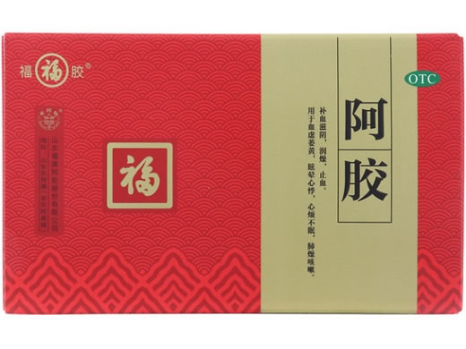 福胶阿胶招商代理 500g(红色纸盒) 山东福胶