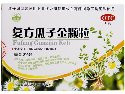 复方瓜子金颗粒
