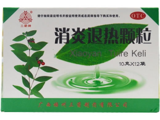 三箭牌消炎退热颗粒招商代理 