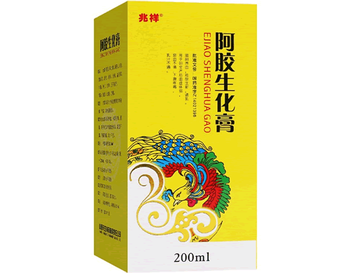 阿胶生化膏招商代理 200ml