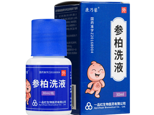 参柏洗液