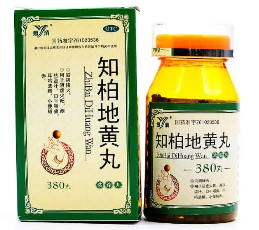 愈消知柏地黄丸招商代理 380丸