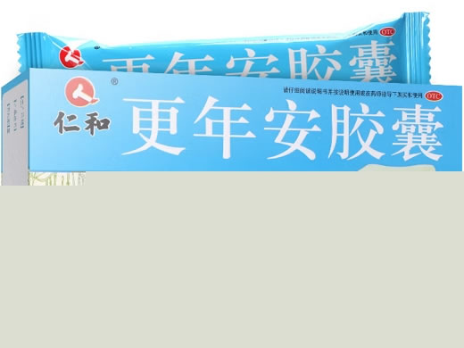 仁和更年安胶囊招商代理 24粒 药都仁和