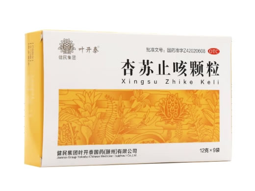 叶开泰杏苏止咳颗粒招商代理 9袋