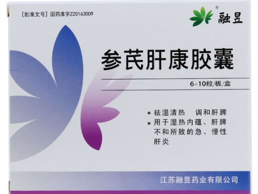 融昱参芪肝康胶囊招商代理 