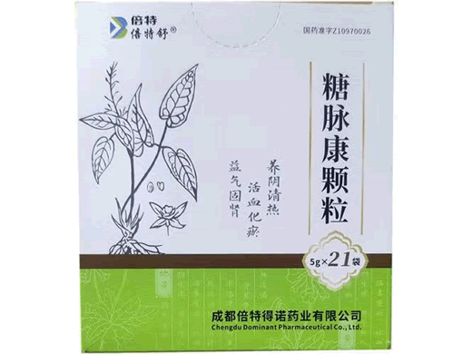 倍特舒糖脉康颗粒招商代理 21袋