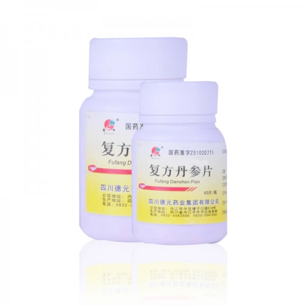复方丹参片招商代理 60片 德元药业