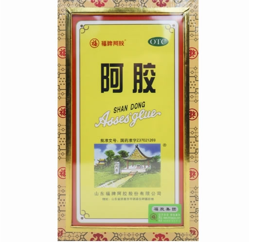 福牌阿胶阿胶招商代理 250g(精装黄色) 福牌阿胶