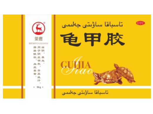 荃鹿龟甲胶招商代理 96g