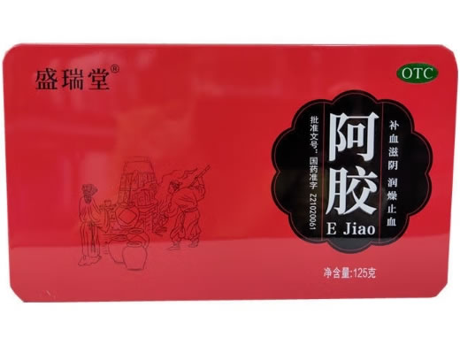 盛瑞堂阿胶招商代理 125g