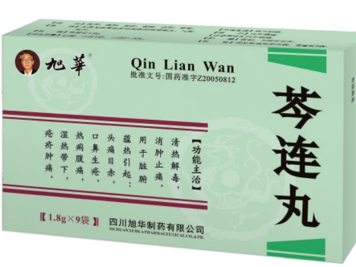 旭华芩连丸招商代理 