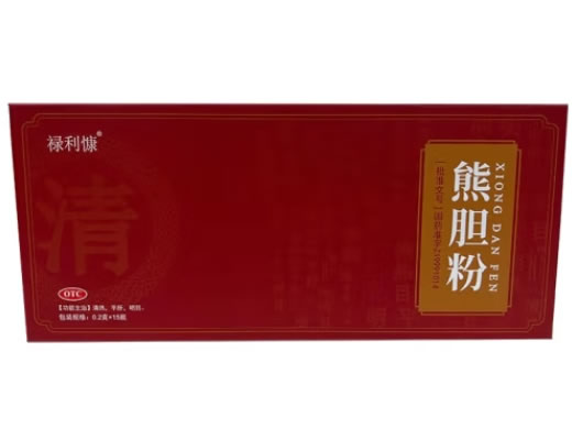 禄利康熊胆粉招商代理 0.2g*15瓶