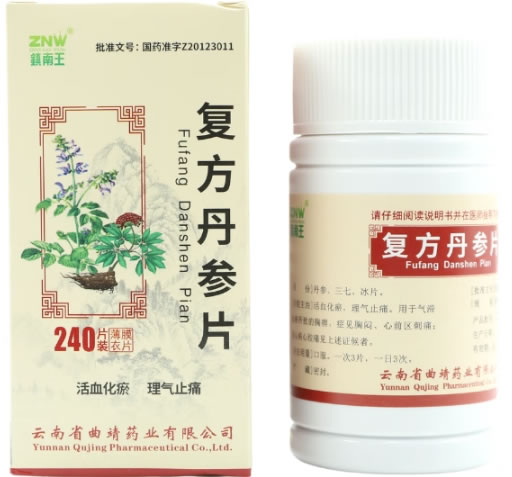 镇南王复方丹参片招商代理 240片 曲靖药业