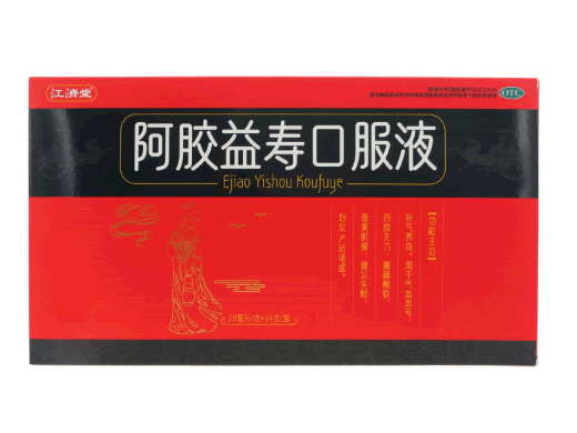 江济堂阿胶益寿口服液招商代理 14支