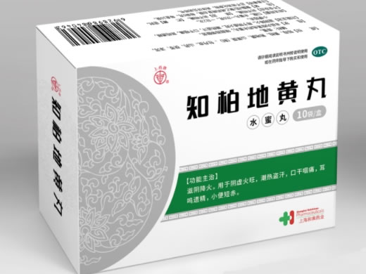 上药牌知柏地黄丸招商代理 