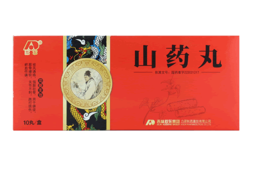 敖东山药丸招商代理 10丸